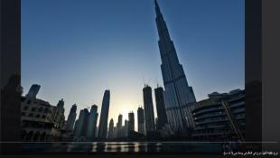 عملاء سابقون بالاستخبارات الأميركية مارسوا قرصنة معلوماتية لحساب الإمارات
