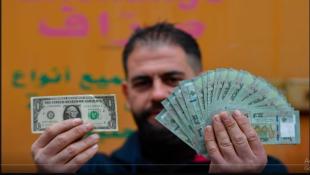 انهيار "تاريخيّ" لليرة اللبنانية بغضون ساعات... الدولار فوق الـ33 ألفاً!