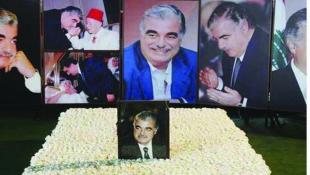 اليكم برنامج ذكرى اغتيال  الرئيس رفيق الحريري بحضور الرئيس سعد الحريري