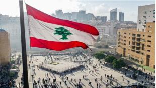 هل لا يزال لبنان على الأجندة الدولية؟
