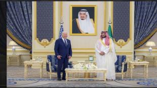 بيان أميركي- سعودي: تأكيد على أهمية تشكيل حكومة لبنانية ومنع إيران من الحصول على سلاح نووي