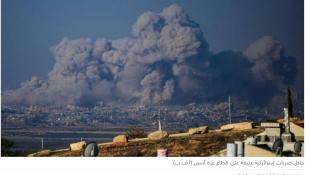 النار تلتهم  غزة مع سقوط الهدنة