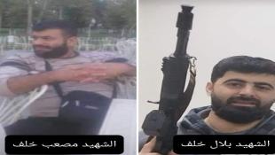 الجماعة الاسلامية تزف اثنان من قيادييها في قوات الفجر خلال استهدافهما بهجوم اسرائيلي