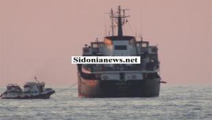 بالصور : الباخرة نبيل تغادر مرفأ صيدا مثقلة بالصعوبات بعد إنتهاء  تأهيلها للإبحار مجددا