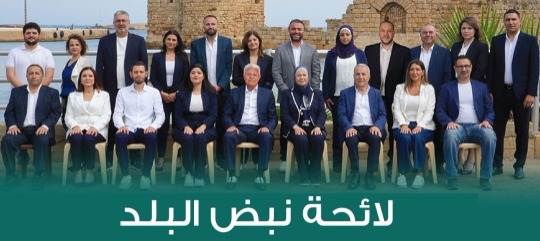 لائحة نبض البلد - 3