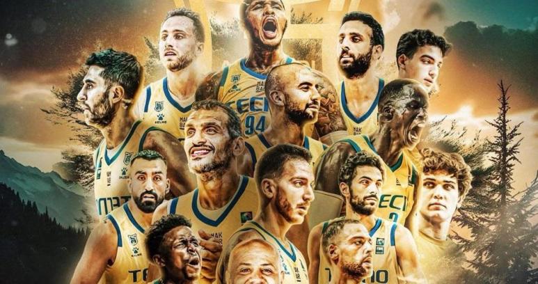 الرياضي بيروت الفائز على الحكمة 4 - 1 في النهائي احتفظ بلقبه بطلا للبنان في كرة السلة