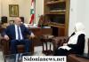 رئيس الجمهورية اطلع من بهية الحريري على مداولات  حفل اطلاق برنامج قراءات في خطاب القسم  وتسلم منها ملفاً بالمداخلات التي ألقيت