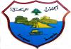 مجلس بلدية صيدا برئاسة المهندس مصطفى حجازي  هنأ بحلول رأس السنة الهجرية 1447
