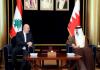 النهار: لقاء برّاك وبري يحول دون الانسداد؟ زيارة عمل لسلام في الاليزيه الخميس