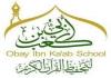 دعوة من  طالبات مركز أبي بن كعب لزيارة المعرض الخيري بعنوان غزة تنادينا لمواجهة حرب التجويع  1 و 2 آب 2025  في مشغل الأم - البرامية - صيدا