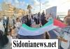 بالصور : أطول سلسلة بشرية نسائية فلسطينية  نظمتها " أغادير" على رصيف بولفيار الرئيس الشهيد رفيق الحريري البحري في صيدا  تضامنا مع غزة لوقف حرب الإبادة الإسرائيلية بحق الشعب الفلسطيني