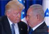 خطورة لقاء ترامب- نتنياهو... وهل المنطقة على شفير انفجار كبير؟