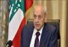 الرئيس بري أشاد بمذكرة التفاهم الايرانية - الأميركية: نشكر اصرارهما على تضمينها بندا أساسيا وملزما لوقف العدوان على لبنان