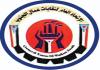 اتحاد نقابات العمال والمستخدمين في صيدا والجنوب : نرفض الضرائب الجديدة التي ستؤدي الى انفجار اجتماعي