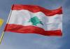 مساعدات أميركية للبنان والجيش