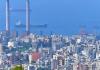 بالصور : كيماويات معملَي الجية والزوق للكهرباء: إلى مرج بسري در
