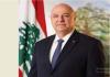 رئيس الجمهورية العماد جوزاف عون هنأ الأمن العام بعيده 81 : خط الدفاع الأول عن أمن المجتمع والعين الساهرة على سيادة الوطن