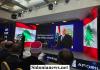 بالصور: المقاصد صيدا  تشارك في مؤتمر LEBTECH 2026 للتكنولوجيا والابتكار: المقاصد... رسالة عريقة تواكب المستقبل.