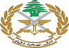 قيادة الجيش اللبناني تحذّر من تَجدُّد الحملة التي تستهدف المؤسسة العسكرية وقيادتها