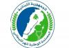 مصلحة الليطاني :قطع مياه الري لثلاثة أيام بسبب عطل طارئ  في مشروع ري صيدا – جزين