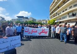 بالصور : اعتصام للجنة المستأجرين في صيدا وضواحيها رفضا لقانون الايجارات تخلله قطع ساحة النجمة لبعض الوقت واقفال محالهم التجارية