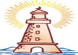 إعلان عن انتخابات الهيئة الإدارية لجمعية خريجي المقاصد الاسلامية في صيدا