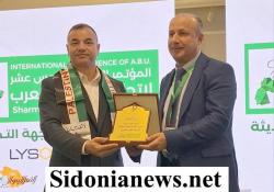 بالصور : في مؤتمره الدولي الـ15 في شرم الشيخ "اتحاد النحالين العرب" يكرّم "ثانوية السفير" لمبادراتها في مجال البيئة الخضراء