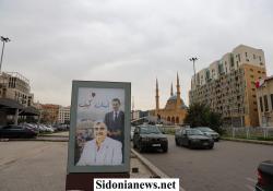 بالصور : 21 عاماً على غيابه شهيداً لأجل لبنان.. رفيق الحريري يسأل : لبنان كيف؟