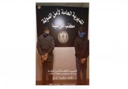 أمن الدولة - صيدا  أوقفت متورطين بترويج وتعاطي المخدرات