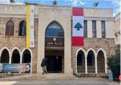 الفاتيكان... الجنوب... ولبنان الواحد!