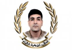 بالصور : الجيش اللبناني نعي أربعة شهداء سقطوا جراء الغارات الاسرائيلية