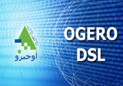 شكاوى في صيدا برسم المسؤولين في هيئة أوجيرو : ضعف وإنقطاع لفترات في خطوط الإنترنت للهاتف الثابت
