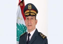 قائد الجيش اللبناني العماد هيكل في ذكرى عيد المقاومة والتحرير : الجيش سيكون السد المنيع في وجه المؤامرات والتطاول على المؤسسة والتشكيك بدورها لن يثنيها عن الاستمرار في أداء واجبها