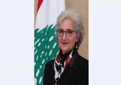 وزيرة التربية تصدر تعميماً بشأن امتحانات الثانوية العامة 2026 واعتماد ثلاث دورات لضمان العدالة التربوية