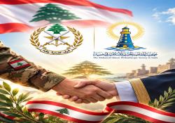 رئيس وأعضاء المجلس الإداري في جمعية المقاصد الخيرية الإسلامية يهنئون الجيش اللبناني في عيده الأول من آب
