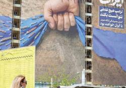 نتائج مفاوضات واشنطن - طهران تحسم المشهد