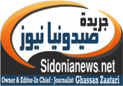 مفكرة النشاطات الرسمية المقررة في لبنان ليوم الجمعة 7-8-2026
