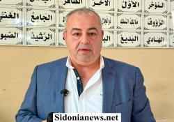 بالصور : عامر معطي ممثلاً بلدية صيدا خلال جسلة نقاش مجتمعية نقاش في منطقة التعمير : واجبنا الاستماع إلى صوت أبناء التعمير والعمل معهم والوقوف إلى جانبهم