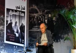 جنبلاط فجّرها: أمننا مهدد بسبب بقايا النظام السوري السابق