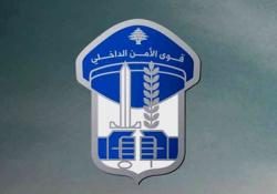 شعبة العلاقات العامة في قوى الامن توضح تفاصيل مقطع فيديو يظهر فيه سائق دراجة آلية ملقى على الأرض: السلامة العامة مسؤولية الجميع