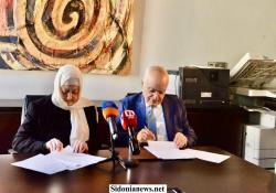بالصور: مذكرة تفاهم بين وزارة الثقافة ومؤسسة الحريري للتعاون بمجالات الثقافة والتعليم والتنمية المجتمعية وإطلاق فعاليات صيدا عاصمة للثقافة والحوار