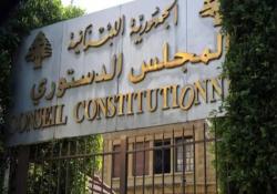 مصدر قانوني : قانون العفو العام يسلك إلى التطبيق الثلاثاء أو الأربعاء