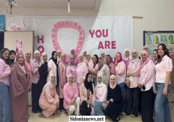 بالصور: قوتكِ بوعيكِ: المدرسة العُمانيّة في صيدا تنشر الوعي بسرطان الثدي تحت شعار Think Pink