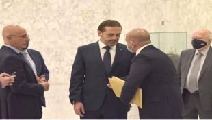 عون - الحريري: معركة بالسلاح الأبيض!