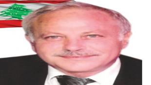 القاضي عويدات طلب إجراء تحقيق حول توقيف وتعذيب اللاجئين السوريين بقضايا إرهابية وتابع ملف نقص الطعام في سجن رومية
