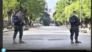 استمرار التحقيقات في مصير الفتيات الثلاث اللواتي تركن منزلهن الوالدي في بزيزا