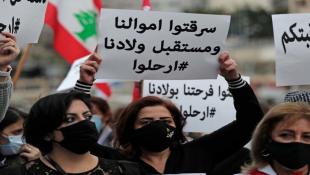 الدعم أو الودائع... هناك خيار ثالث