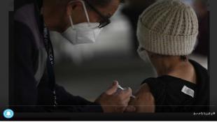وفاة سبعة أشخاص تلقوا لقاح "أسترازينيكا" بجلطات دموية في بريطاني