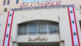 بلدية صيدا حددت سقف مبيع اللحم المدعوم بالجملة والمفرق وشرطة البلدية ستراقب الإلتزام بالتسعيرة