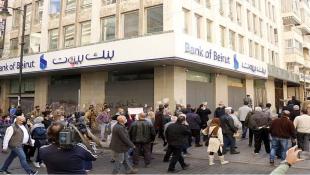 المصارف اللبنانية أساءت الأمانة وانتحرت